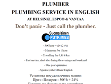 Tablet Screenshot of plumber.fi
